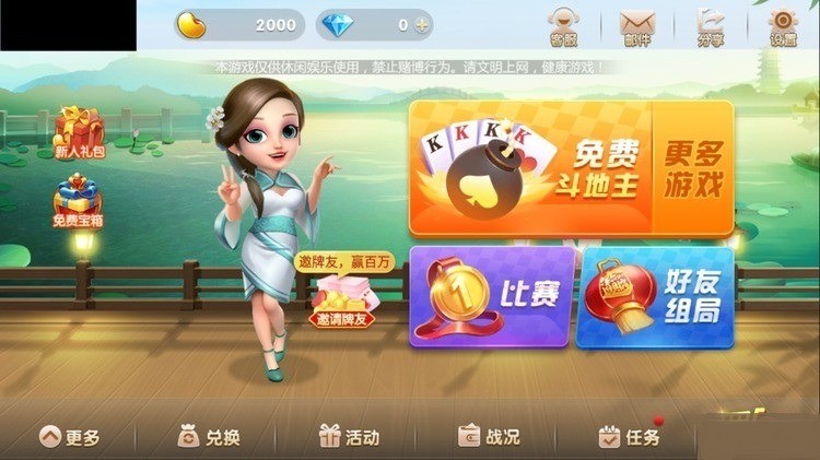 齫Ȧٷ (2)