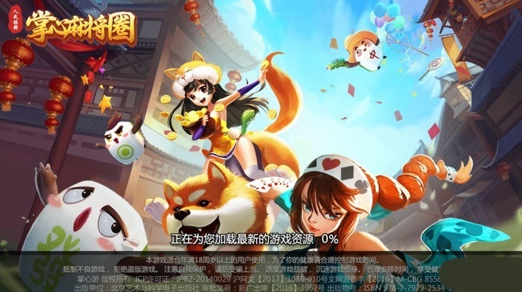 齫Ȧٷά