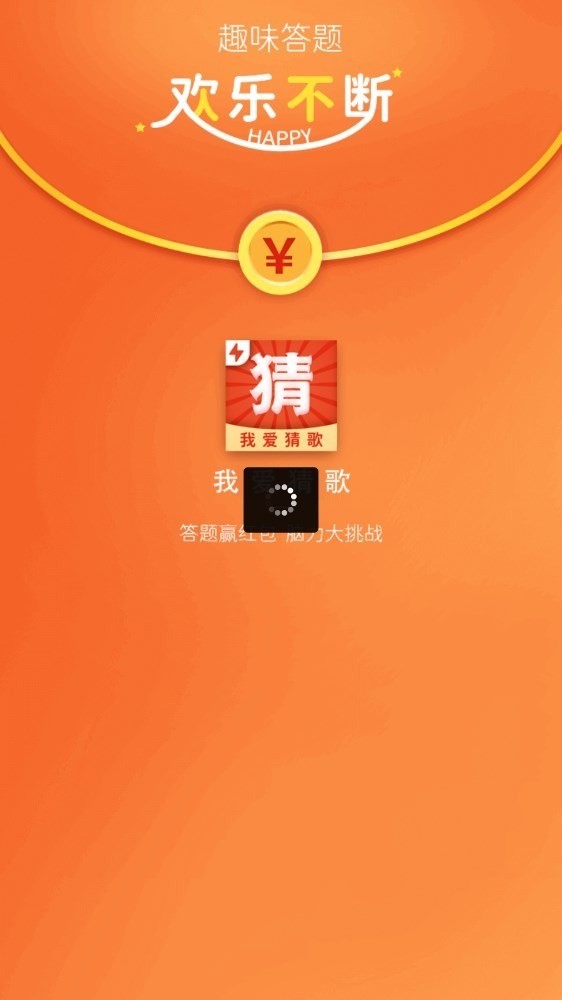 Ұ¸° (1)
