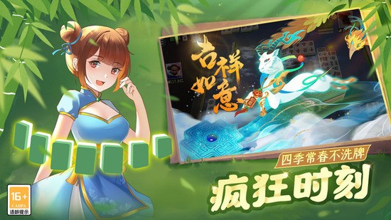 è齫׿