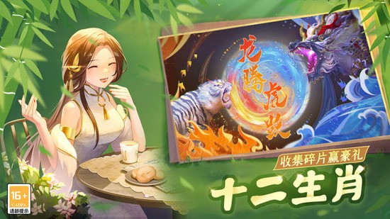 齫ذװ