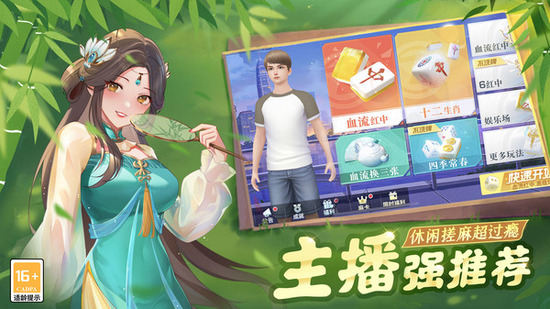 齫ذװ°-è齫2025°ذװv3.7.6