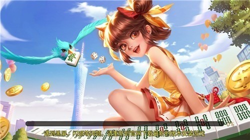 Ϸٷ-Ϸٷ°汾v1.9.2