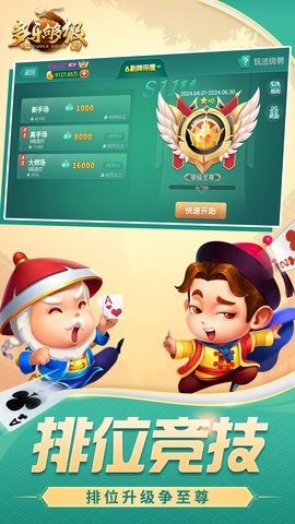 ֹ汾ذ׿-ֹ汾ٷذ׿v2.28.0