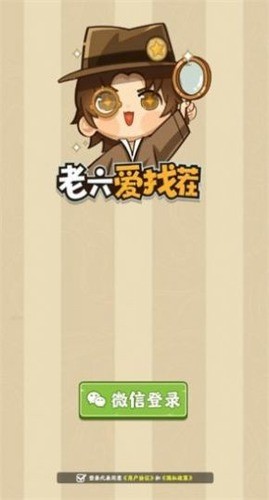 Ҳios汾2