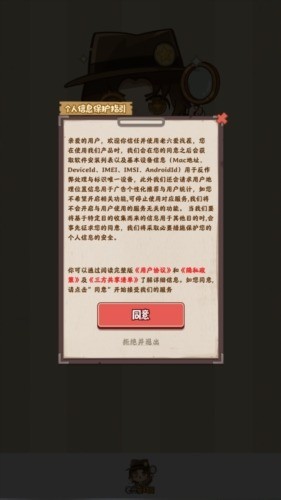 Ҳios汾3