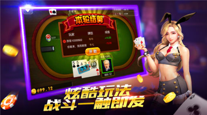 app°-Ƽϰ氲׿v3.8.7