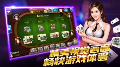 app°-Ƽϰ氲׿v3.8.7