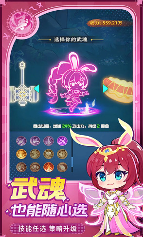 ¹1