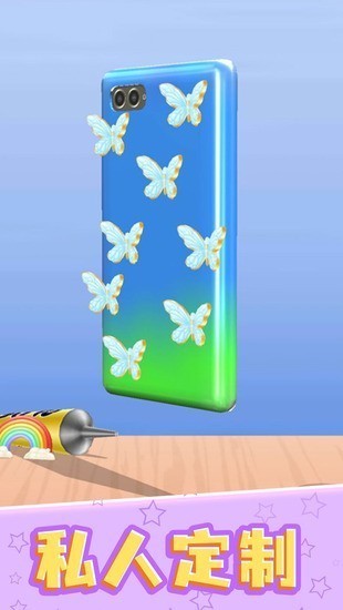 3DͿɫ簲׿