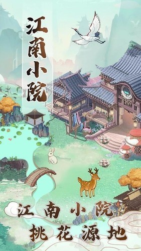 СԺذװ-СԺ¹ٷ׿v3.0.8