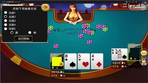 33