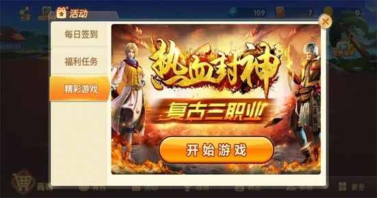齫ֻ