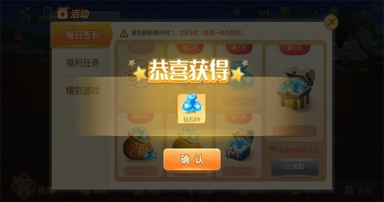 齫׿
