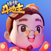 춷