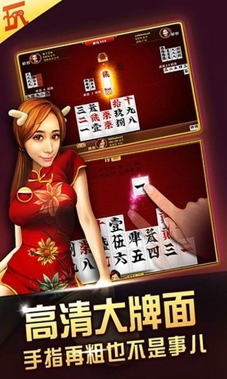 ְ齫°氲-ͬ齫Ϸv3.7.6