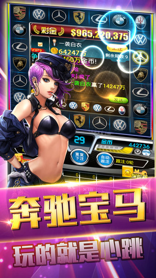 ̰ƹٷ-̰ƹ氲׿v1.0.2