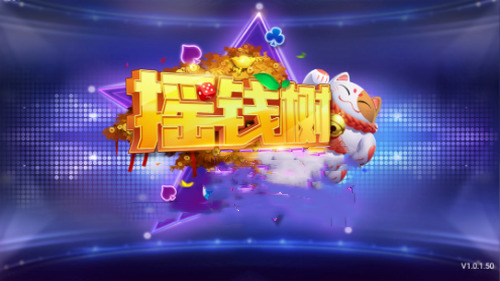 ҡǮƻ (2)