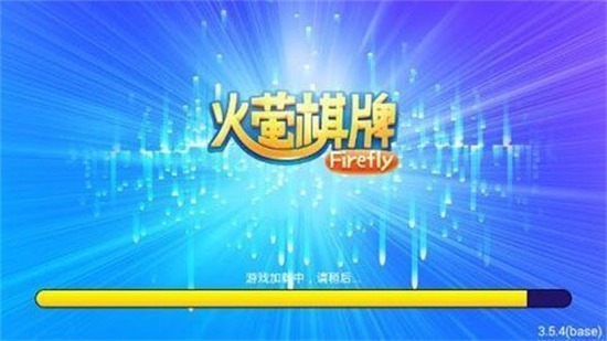 ө°-өֻ氲׿v3.7.6