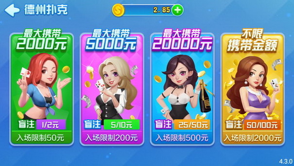 ַֻapp