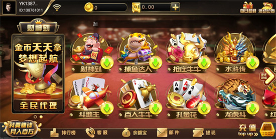 ϰapp (2)