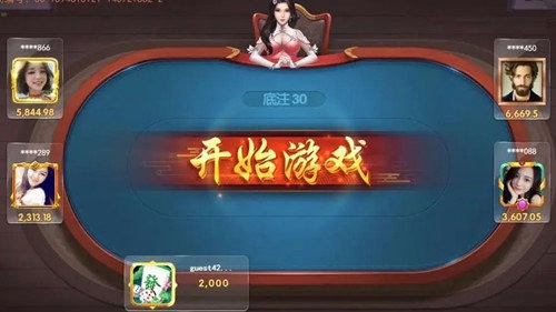 ţţ° (3)