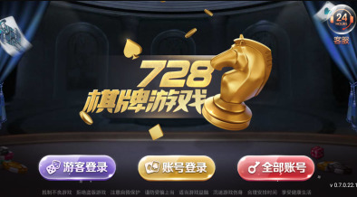 728game° (4)