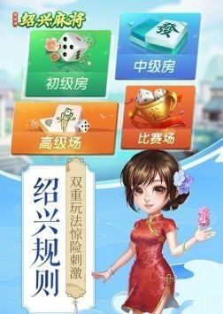 ߷齫׿