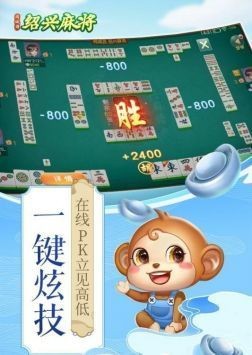 ߷齫