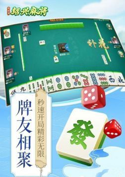 ߷齫°-߷齫ذװ׿v1.2.9