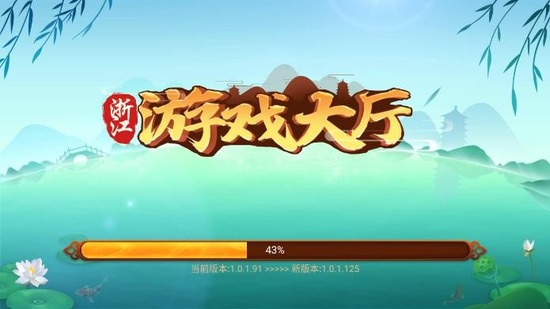 ߷齫׿-߷齫ֻٷv2.6.5