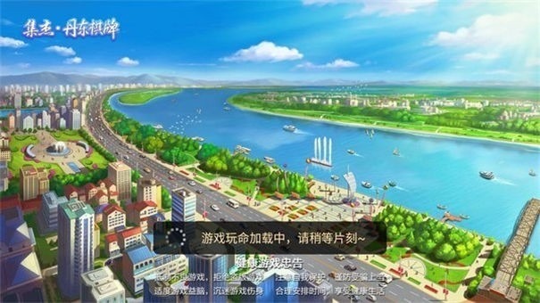 ֻܵ氲׿