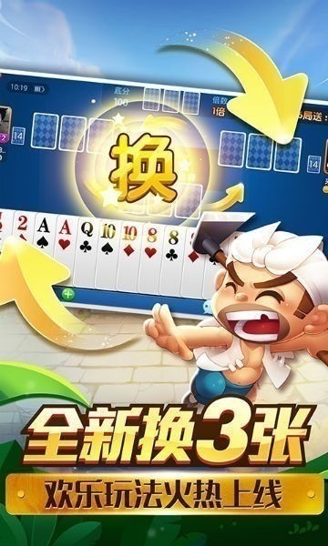 �Ĵ�����app (3)