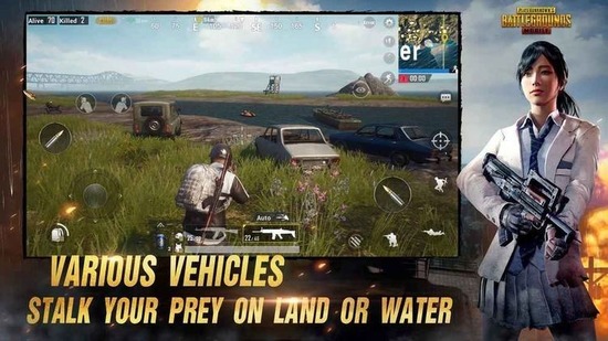 pubgذװ-pubgٷΰװv1.6.3