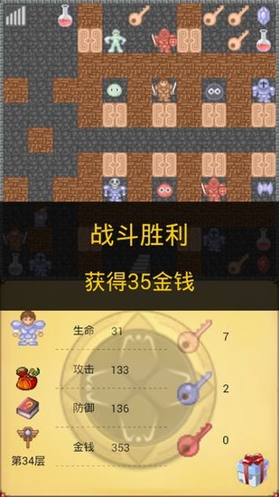 ϰħ-ħֻİذ׿v1.52.18
