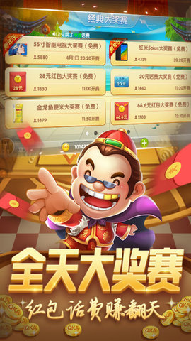 ư׿-3368׿v1.0.3