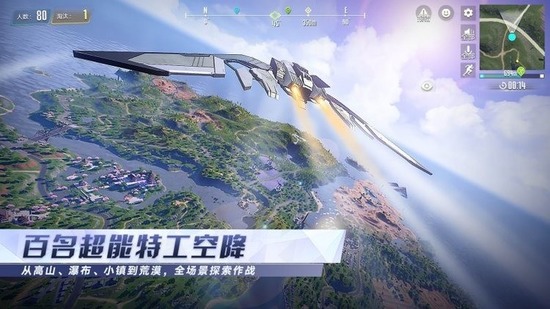ع2025°汾-ع°v1.102