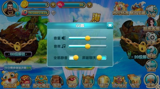 slotsʼҲapp-ʼҲǰ׿°v1.0