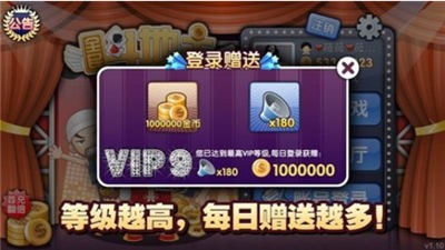 ʯ2025ֻ-ʯϷƽ̨v2.0.7