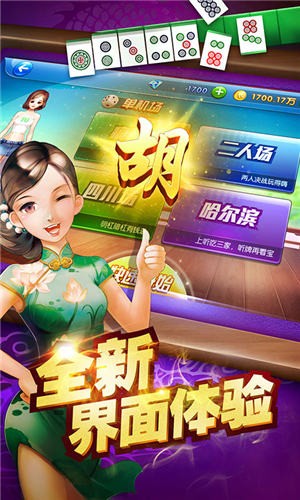 齫