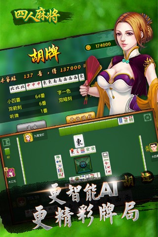 齫