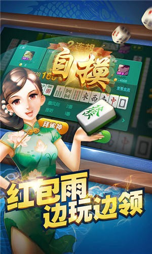 齫ٷ
