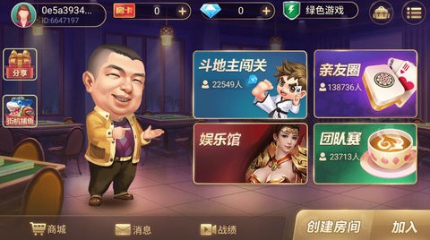 齫ֻ