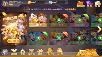 Ҷ6Ԫȼý (3)