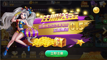 Ҷ6Ԫȼý (2)