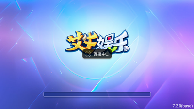 ţֻϷ-ţ2025°ƻֻv8.0.8