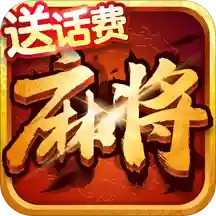 齫app