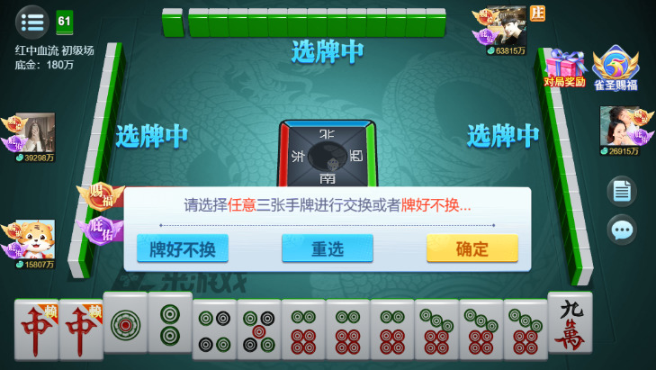 ຣ齫 (2)