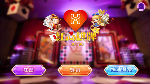 ƹٷ氲׿apk-°ֻv1.04.7