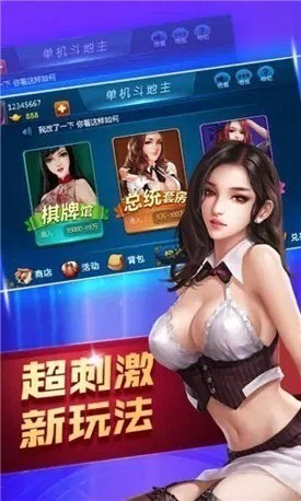  (3)
